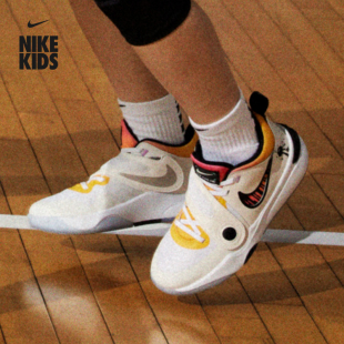 耐克幼童户外运动鞋夏男女童易穿脱NIKE TEAM HUSTLE D 11 FJ7689