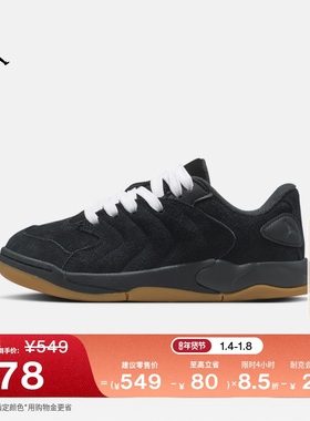 耐克乔丹大童轻便运动鞋春男女童复古缓震JORDAN SESSION IB5679