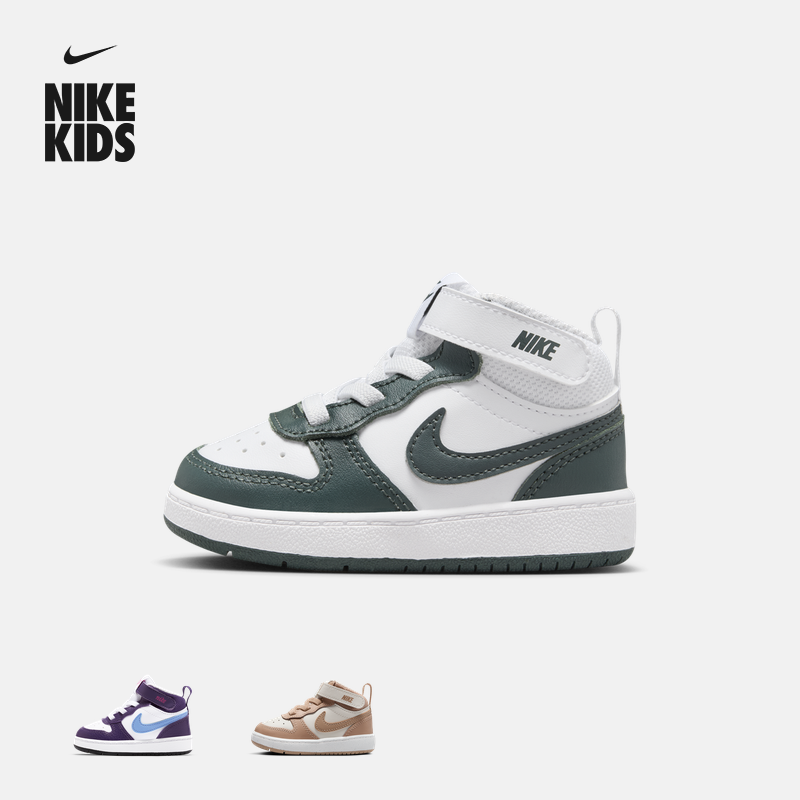 耐克酷菠萝婴童平底运动鞋魔术贴冬男女童板鞋NIKE COURT CD7784