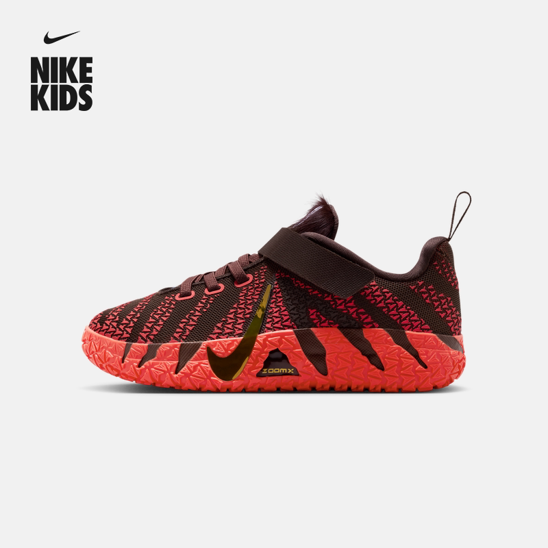 耐克马年限定新年款幼童实战篮球鞋春新款男女童NIKE JA 3 IB4772