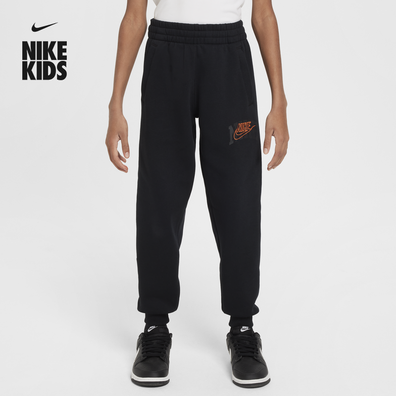 耐克大童加绒长裤冬季男女童针织运动裤NIKE CLUB FLEECE FZ1407