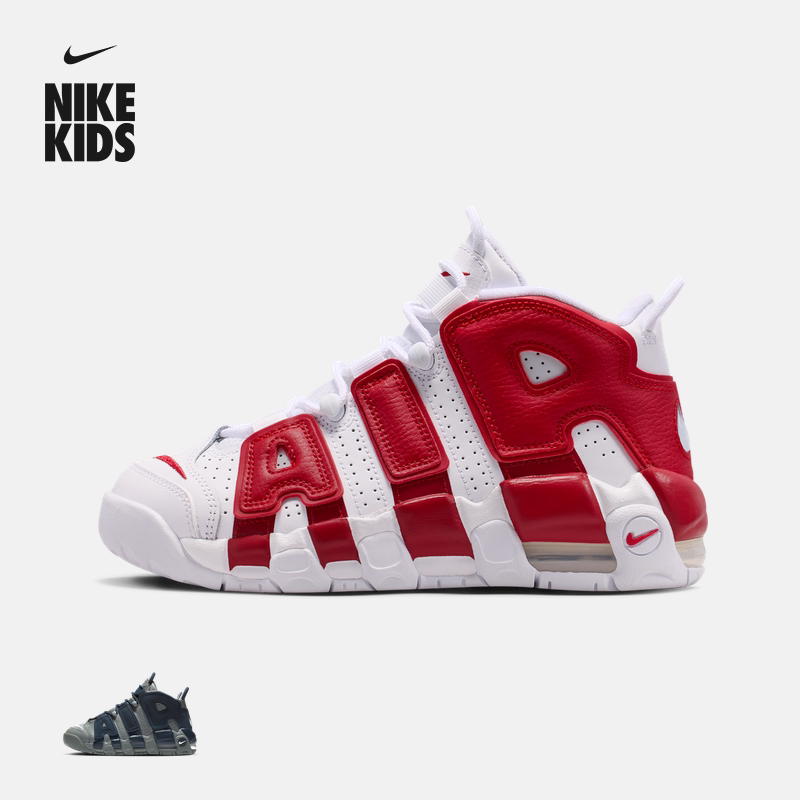耐克大童复古缓震运动鞋春季男女童经典支撑NIKE UPTEMPO 415082