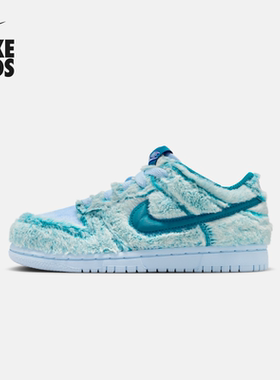 耐克幼童毛绒鞋面运动鞋男女童平底冬季板鞋胶底NIKE DUNK IM7170