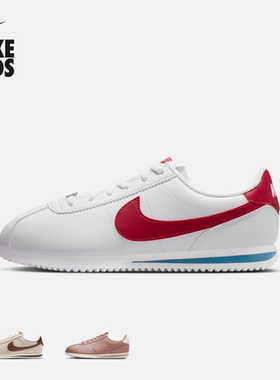 耐克大童轻便运动鞋春季男女童复古跑步抓地NIKE CORTEZ IH7653
