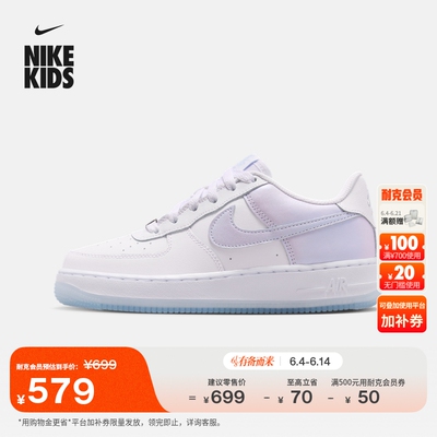 Nike耐克空军一号大童运动鞋板鞋