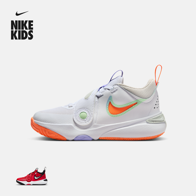 幼童运动童鞋Nike耐克官方