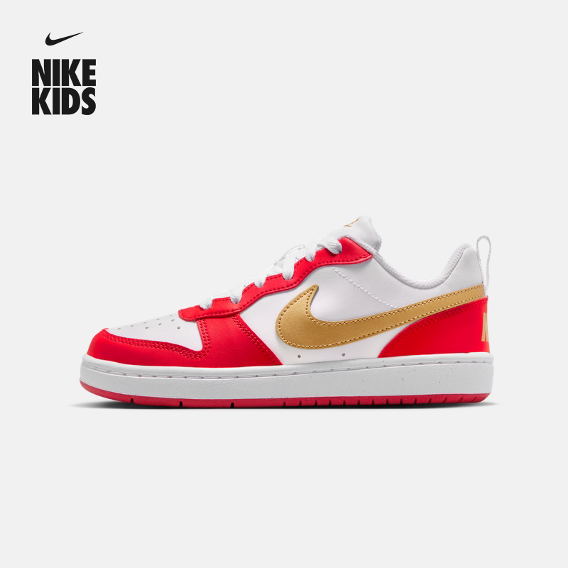 耐克酷菠萝大童平底运动鞋夏季男女童低帮板鞋NIKE COURT DV5456
