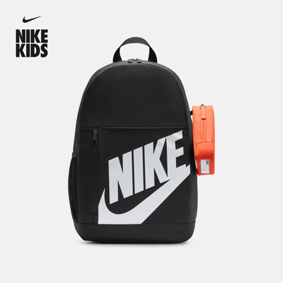 Nike耐克实用收纳儿童双肩包书包