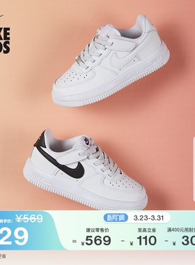 耐克幼童易穿脱运动鞋魔术贴夏季男女童NIKE FORCE 1 LOW IH4498