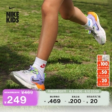 Nike耐克官方小波浪男女童幼童易穿脱运动鞋透气网面轻便DR0471