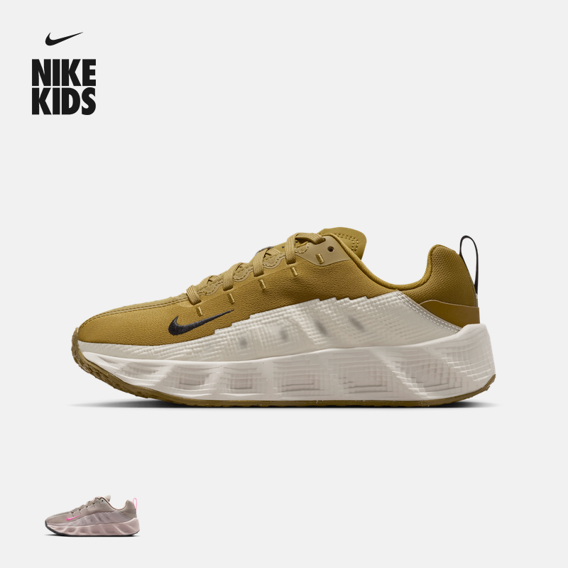 耐克大童透气轻便运动鞋春季男女童缓震NIKE AVA ROVER HF6331