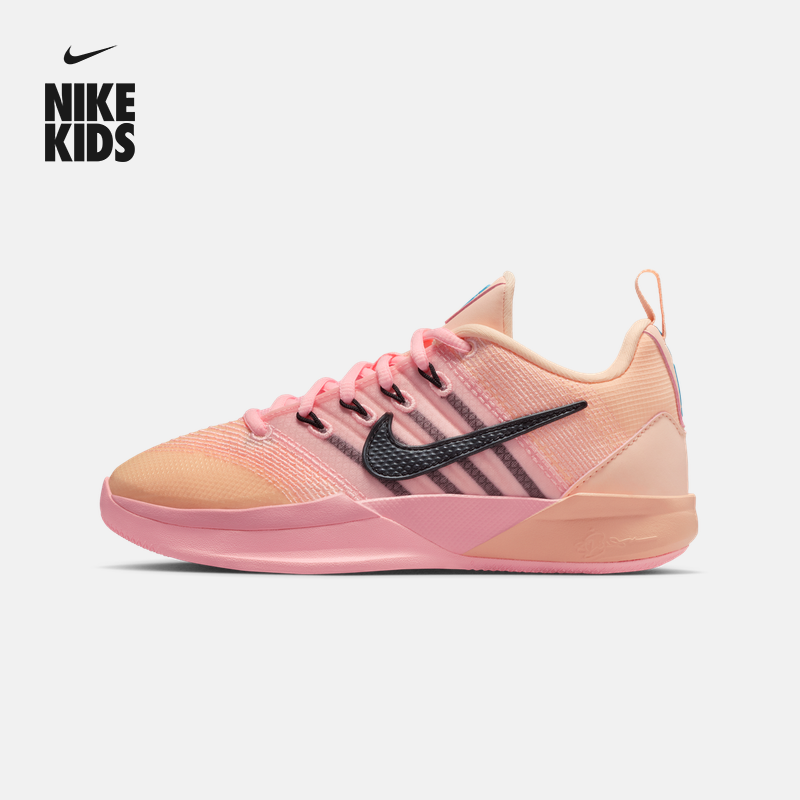 耐克萨布丽娜3大童轻便篮球鞋冬季男女童NIKE SABRINA 3 IB3088