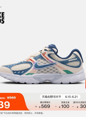 耐克大童轻便透气运动鞋夏季新款男女童网面NIKE V5 RNR IR2106