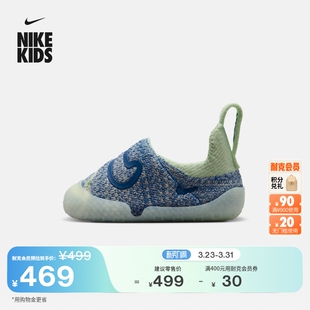 耐克宝宝勾婴童易穿脱运动鞋 SWOOSH 男女童飞织NIKE FB3244 夏季