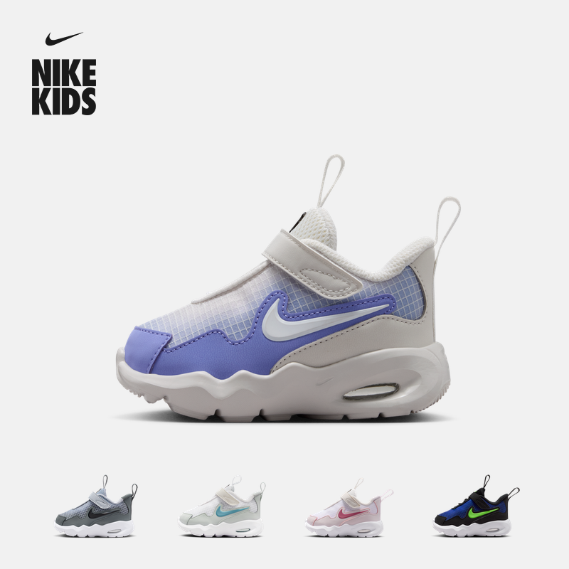 耐克婴童轻便透气运动鞋春季男女童网面NIKE AIR MAX NOVA FN4461