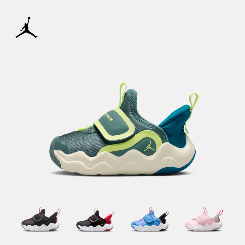 耐克乔丹小鲨鱼婴童易穿脱运动鞋夏季男女童JORDAN 23/7.2 HF3414