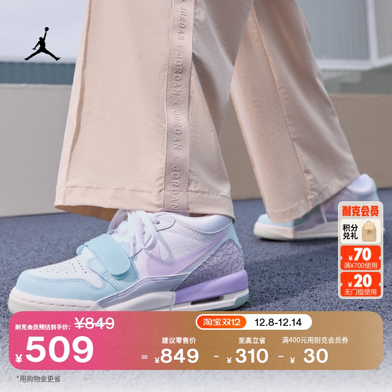 Jordan官方AJ312低帮大童运动鞋