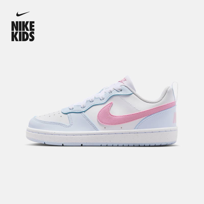 耐克酷菠萝大童平底运动鞋春季新款男女童板鞋NIKE COURT IQ2725