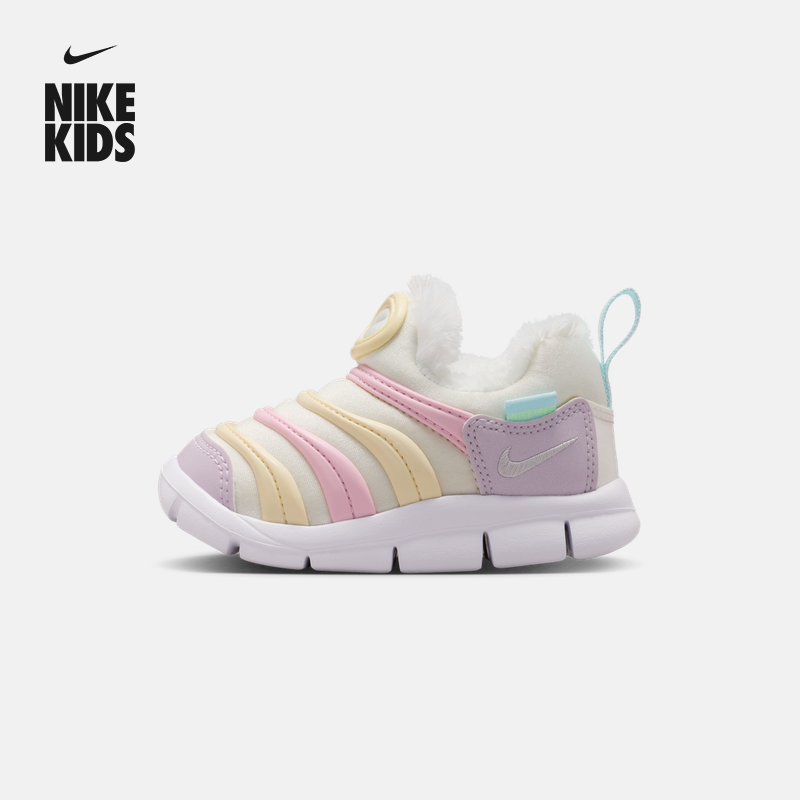 耐克毛毛虫婴童毛绒运动鞋冬新款男女童软底透气轻便NIKE IQ3161