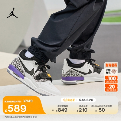 Jordan官方AJ312低帮大童运动鞋