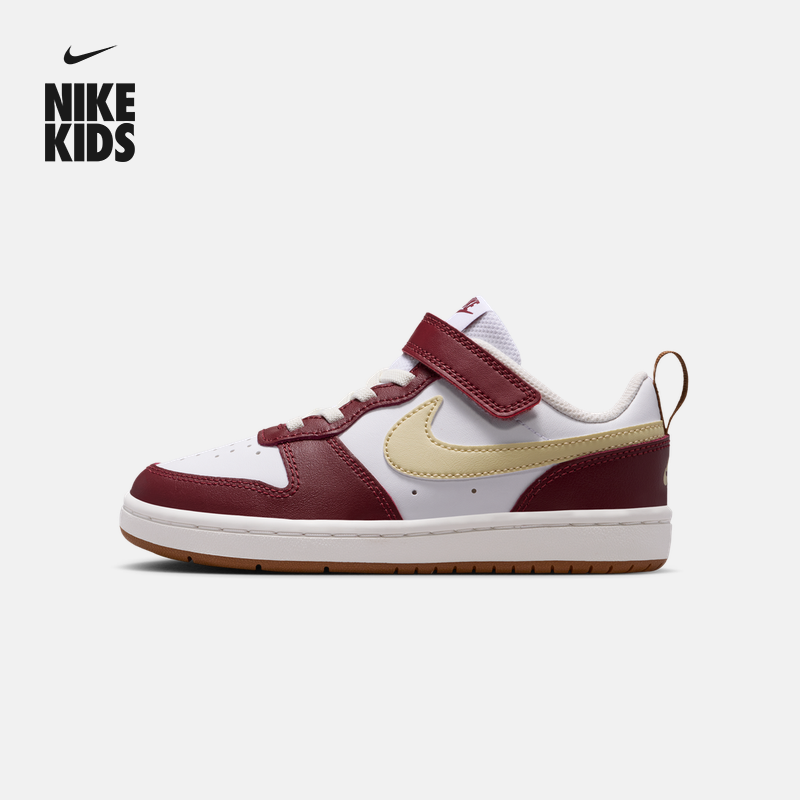 Nike耐克酷菠萝魔术贴幼童运动鞋