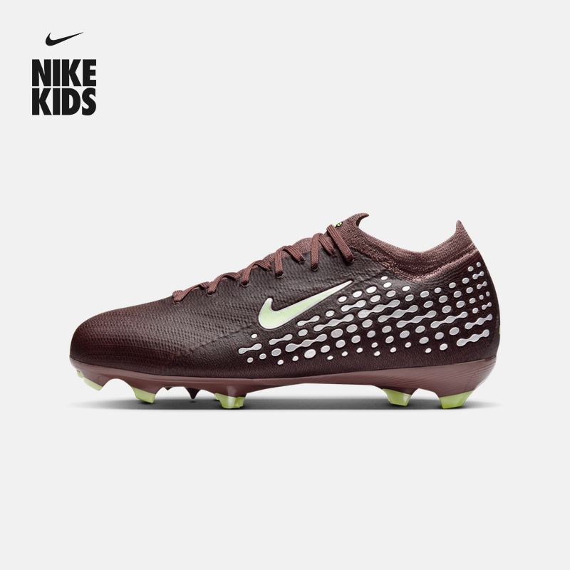 耐克刺客系列姆巴佩大童FG足球鞋男女童NIKE VAPOR 16 PRO HF5450