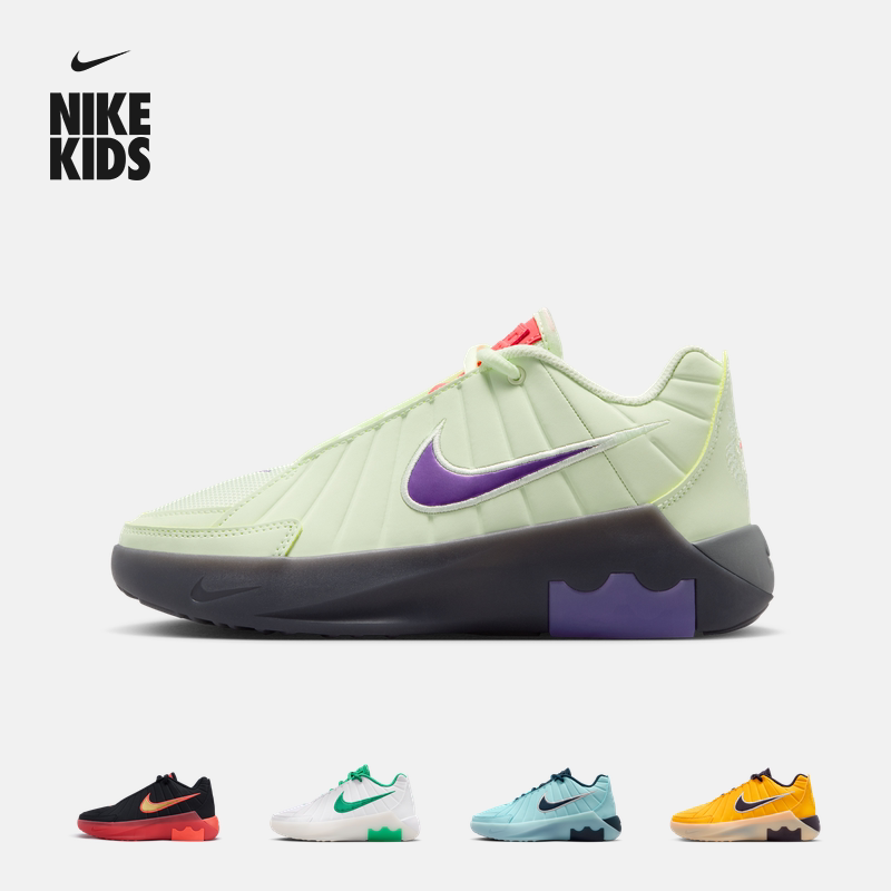 耐克詹姆斯大童实战篮球鞋春男女童NIKE LEBRON WITNESS 9 HV2270