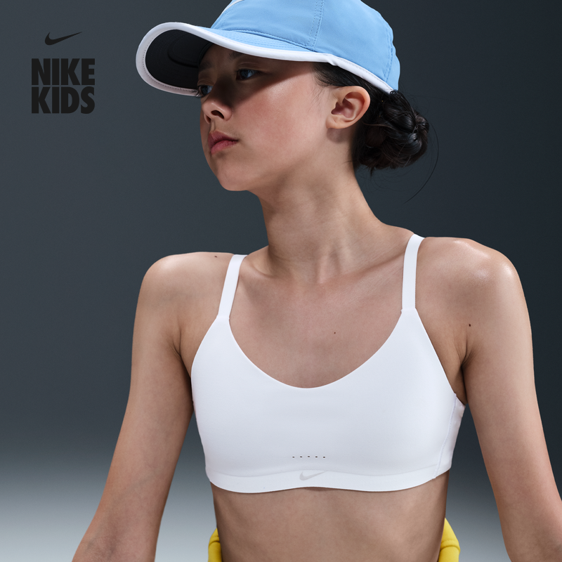 耐克大童速干运动内衣冬季女童轻便拼接亲肤支撑柔软NIKE HQ7731