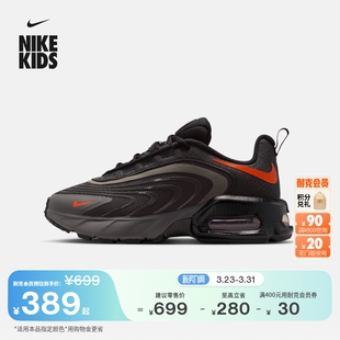 NIKE 男女童运动鞋 AIR MAX IF2622 耐克大童透气气垫鞋 FIRE 夏季