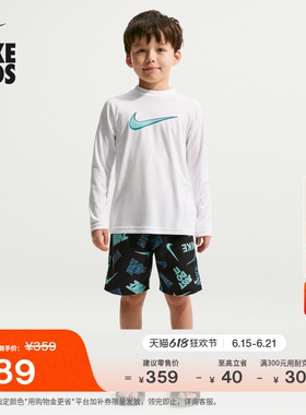 耐克幼童长袖上衣和短裤套装夏季新款游泳男童梭织NIKE IQ9850