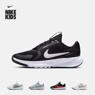 耐克摘星号大童专业跑步鞋春季男女童NIKE STAR RUNNER 5 HF7004