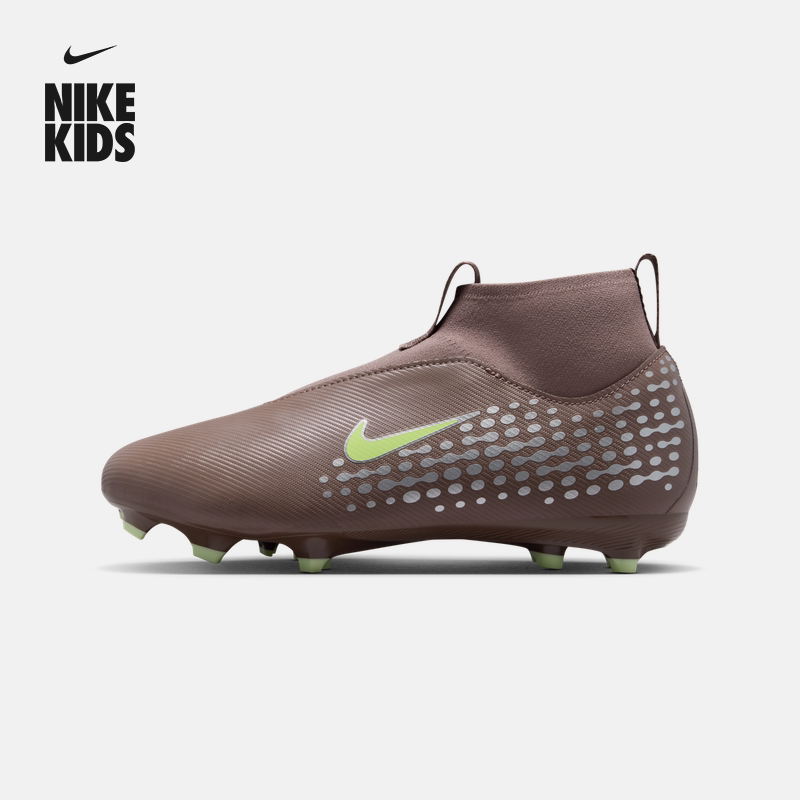 耐克刺客系列姆巴佩大童MG足球鞋男女童NIKE SUPERFLY 10 HF3417