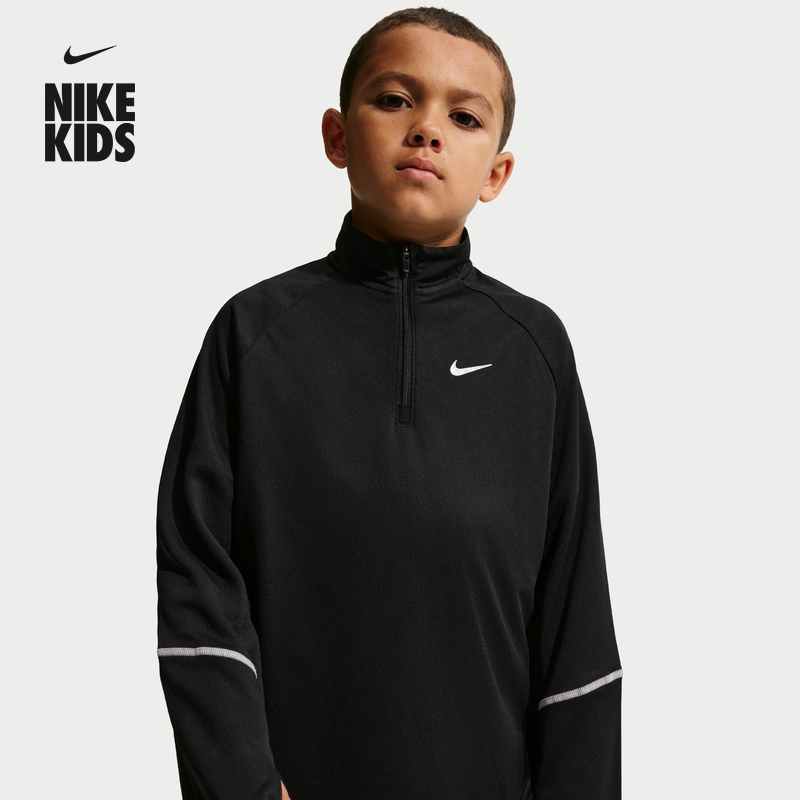 NIKE耐克官方NIKE MILER DRI-FIT 大童速干上衣IF2426