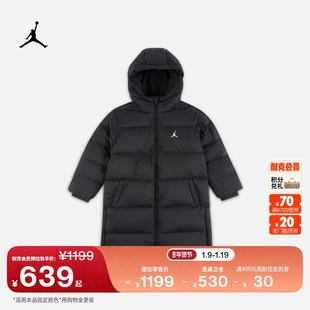 耐克乔丹幼童三防羽绒服外套冬季新款男童保暖拒水JORDAN IQ9939