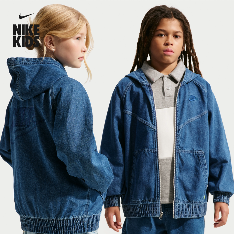 耐克风行者系列大童连帽牛仔夹克春季新款男女童外套NIKE IF2306