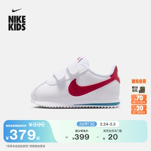 耐克婴童抓地运动鞋魔术贴春季男女童宝宝舒适NIKE CORTEZ IM2209