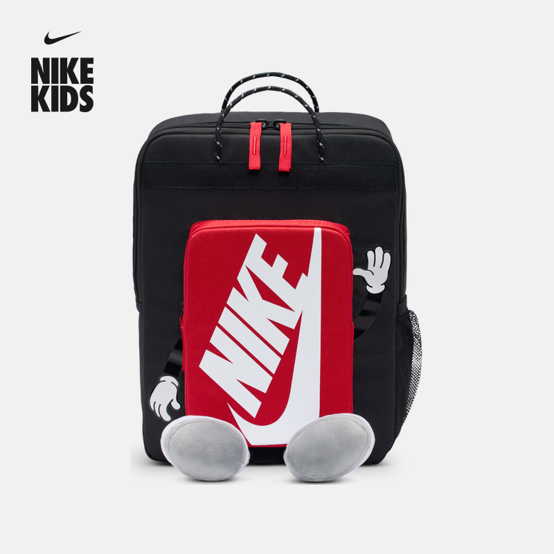 耐克实用儿童双肩包春季男女童收纳拉链口袋网眼书包NIKE HM9973