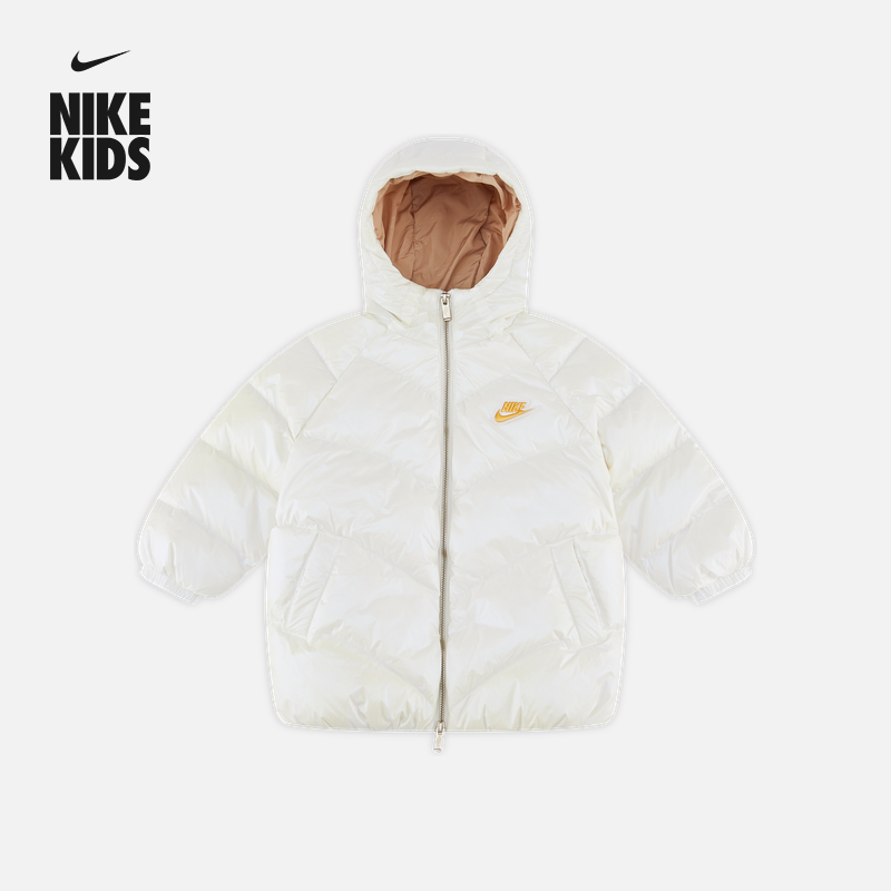 Nike耐克珠光感幼童羽绒服外套