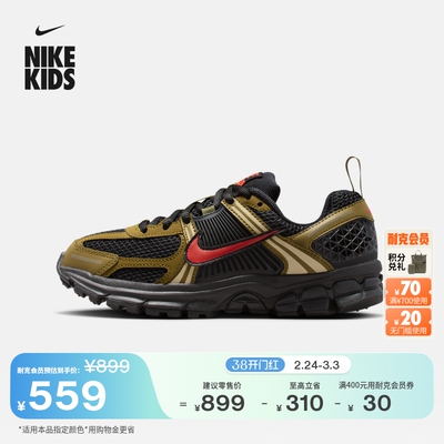 Nike耐克小迈柔透气大童运动鞋