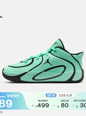 耐克乔丹塔图姆4幼童透气运动鞋春季男女童JORDAN TATUM 4 HQ4610