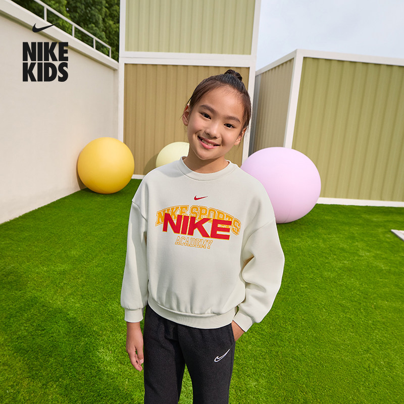 耐克大童户外圆领卫衣冬新款男女童超宽松加绒运动衫NIKE IO7826