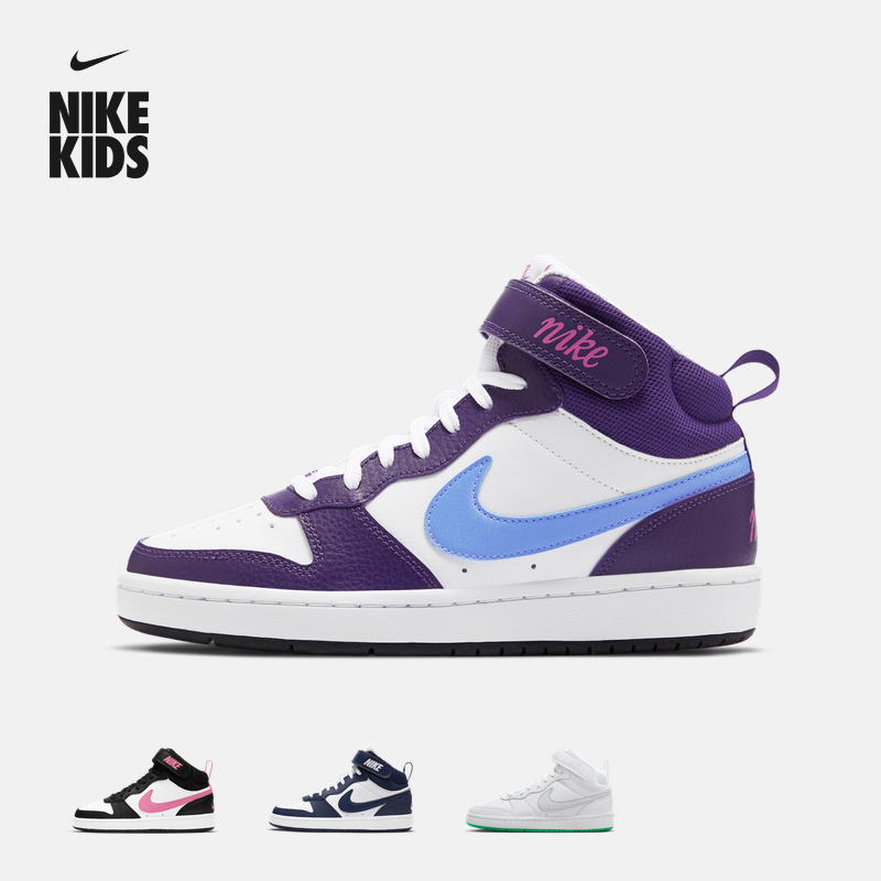 耐克酷菠萝大童皮面运动鞋冬季男女童平底板鞋NIKE COURT CD7782