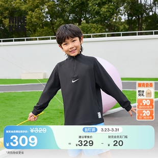 训练上衣春新款 FIT 男童中间层NIKE DRI IF1722 PRO 耐克大童长袖