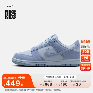 耐克大童皮面运动鞋男女童平底低帮板鞋NIKE DUNK IB5691