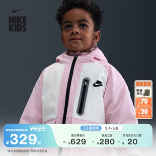 耐克婴童三防工装夹克冬季男童保暖拒水棉服外套NIKE TECH IQ9842