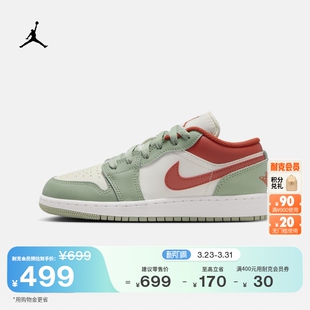 JORDAN 男女童平底低帮运动鞋 553560 春季 耐克乔丹大童轻便AJ1板鞋