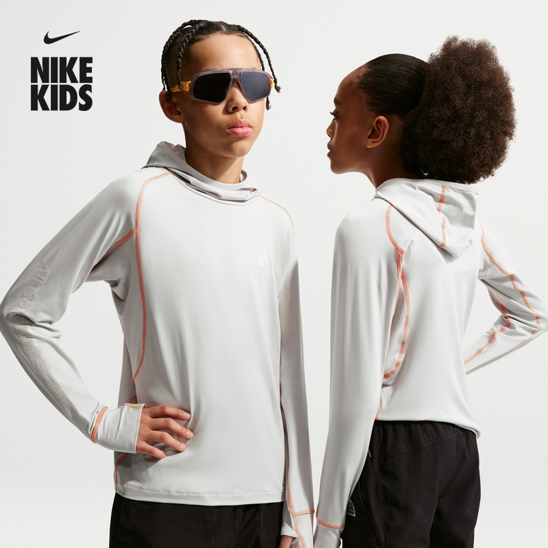 耐克大童户外轻薄长袖防晒衣春季新款男女童针织NIKE ACG IF1707