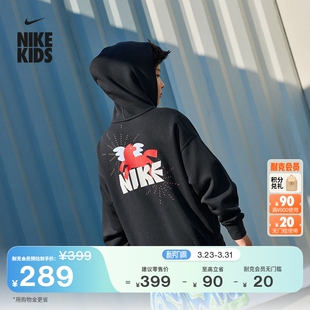 IR0115 男童NIKE 耐克马年限定脱缰系列新年大童加绒连帽衫 春新款