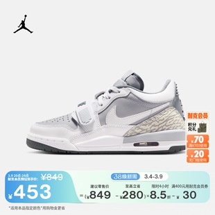 耐克乔丹大童低帮AJ312运动鞋春季男女童缓震回弹JORDAN CD9054