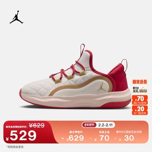 耐克乔丹大鲨鱼新年系列大童易穿脱运动鞋JORDAN 23/7.2 IQ1114